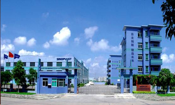 【企业专访】贝斯特新质料 | 以立异塑造产品，，，，，以效劳创立品牌