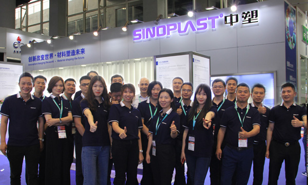 CHINAPLAS完善收官，，，SINOPLAST重装起航