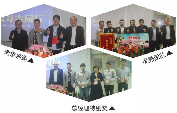 贝斯特 - 全球最奢华的游戏平台