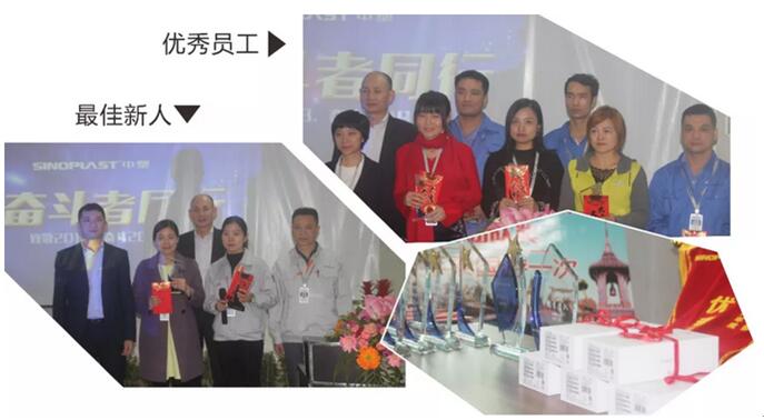 贝斯特 - 全球最奢华的游戏平台