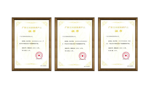 贝斯特 - 全球最奢华的游戏平台