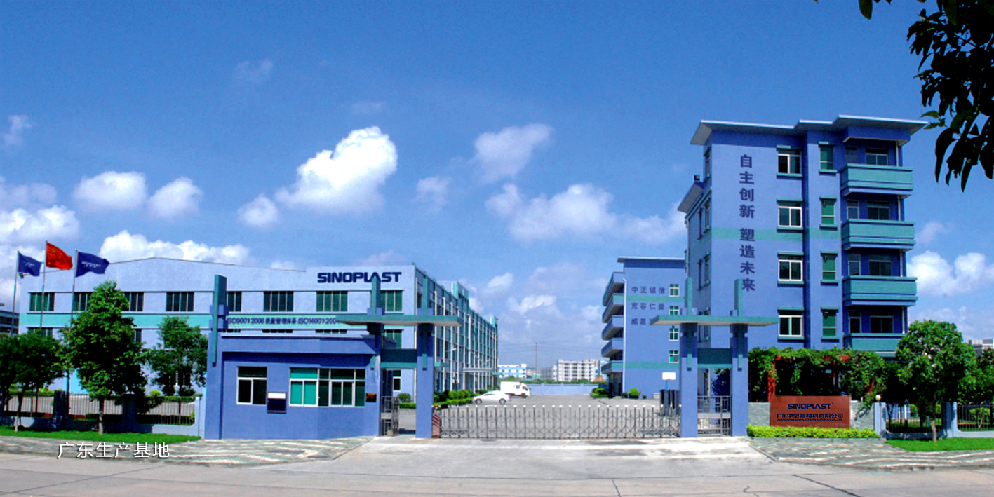 贝斯特 - 全球最奢华的游戏平台