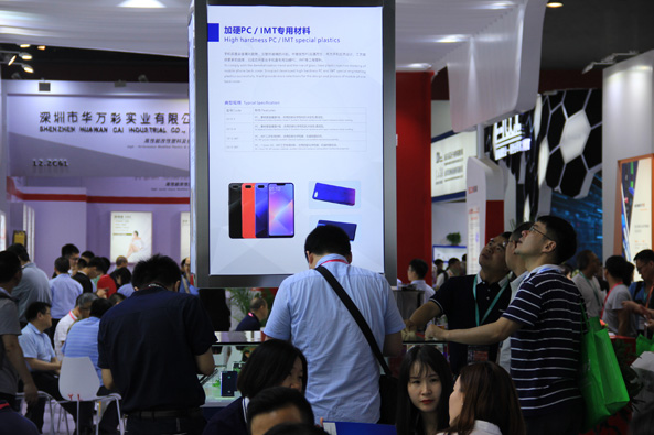 贝斯特 - 全球最奢华的游戏平台