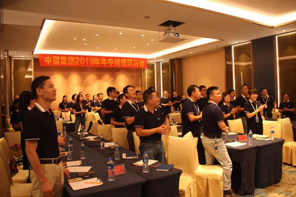 贝斯特 - 全球最奢华的游戏平台