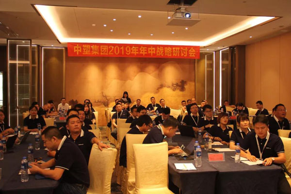 贝斯特 - 全球最奢华的游戏平台