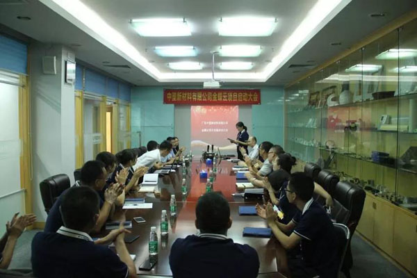 贝斯特 - 全球最奢华的游戏平台