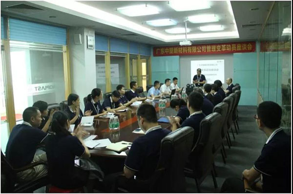 贝斯特 - 全球最奢华的游戏平台