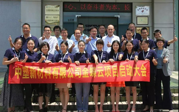 贝斯特 - 全球最奢华的游戏平台