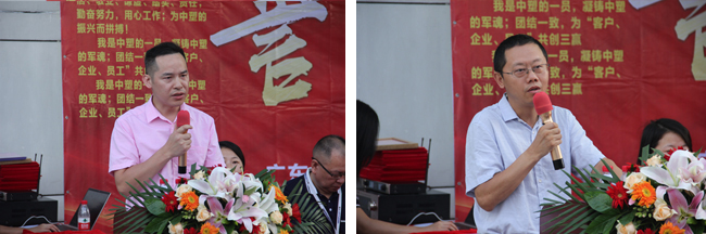 贝斯特 - 全球最奢华的游戏平台