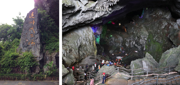 贝斯特 - 全球最奢华的游戏平台