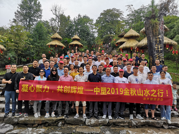 贝斯特 - 全球最奢华的游戏平台