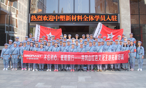 贝斯特 - 全球最奢华的游戏平台