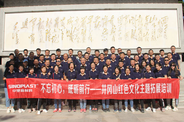 贝斯特 - 全球最奢华的游戏平台