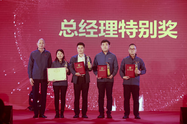 贝斯特 - 全球最奢华的游戏平台