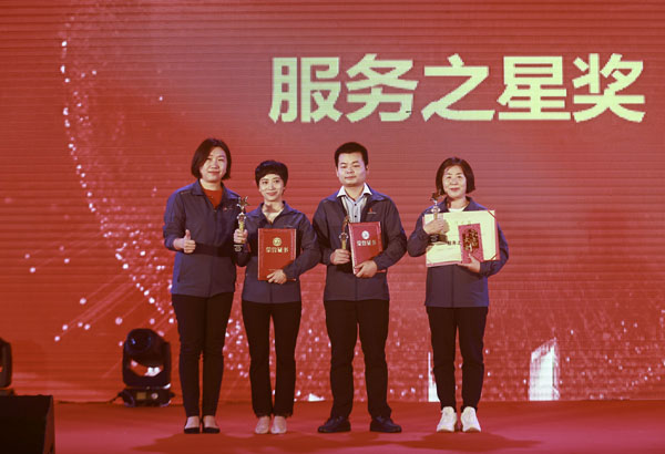 贝斯特 - 全球最奢华的游戏平台