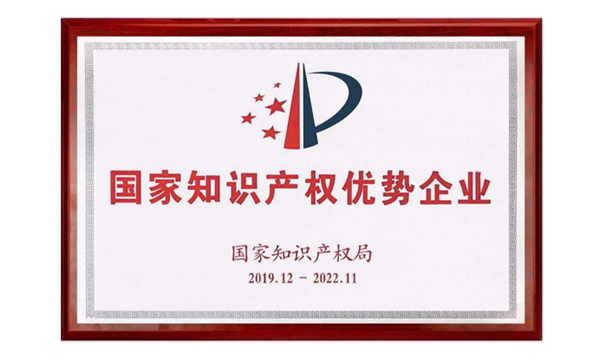 贝斯特 - 全球最奢华的游戏平台