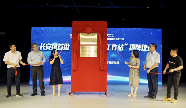 贝斯特 - 全球最奢华的游戏平台