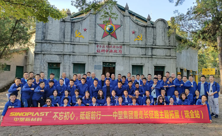 贝斯特 - 全球最奢华的游戏平台