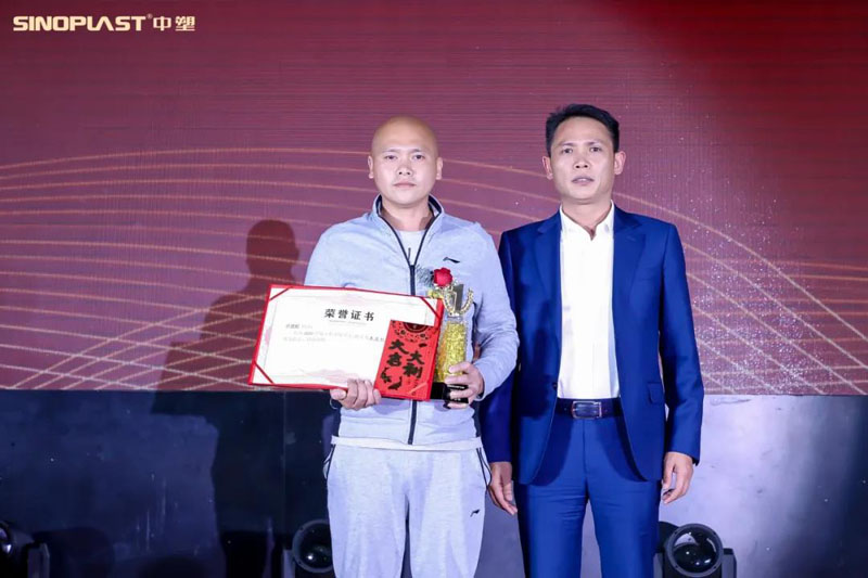 贝斯特 - 全球最奢华的游戏平台