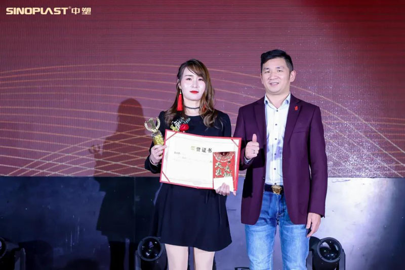 贝斯特 - 全球最奢华的游戏平台