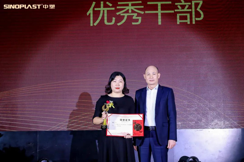 贝斯特 - 全球最奢华的游戏平台