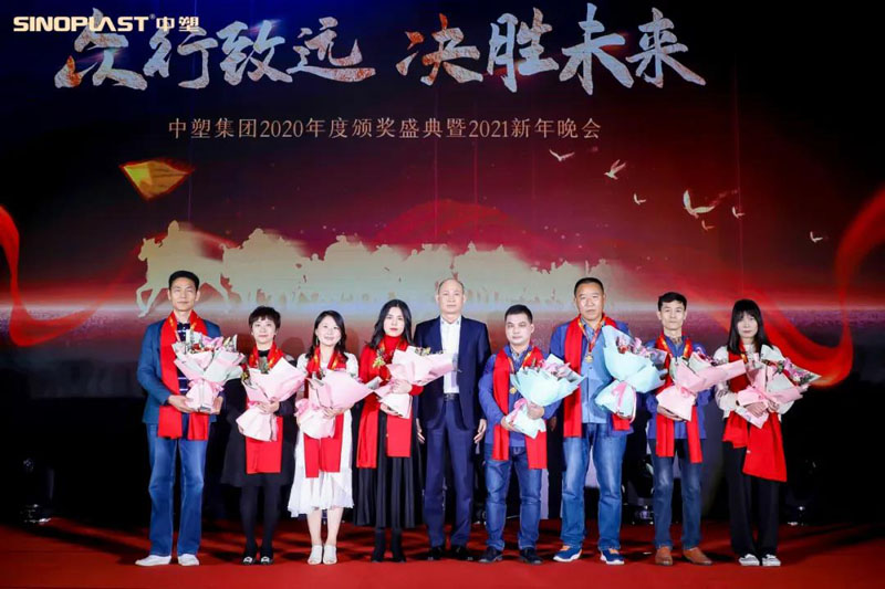 贝斯特 - 全球最奢华的游戏平台