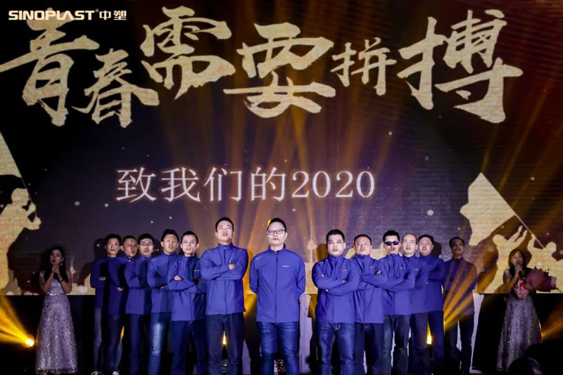 贝斯特 - 全球最奢华的游戏平台