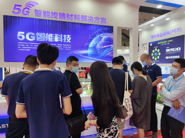 贝斯特 - 全球最奢华的游戏平台