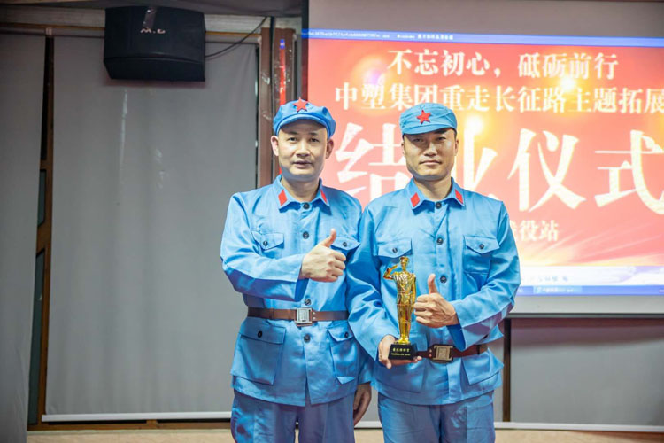 贝斯特 - 全球最奢华的游戏平台