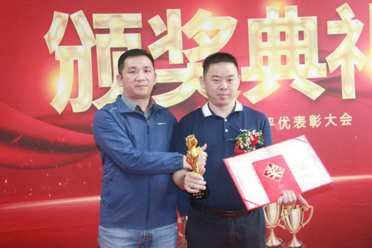 贝斯特 - 全球最奢华的游戏平台