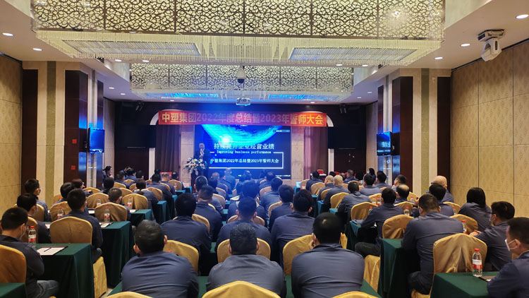 贝斯特 - 全球最奢华的游戏平台