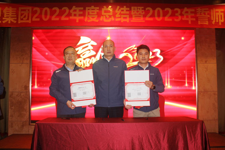 贝斯特 - 全球最奢华的游戏平台