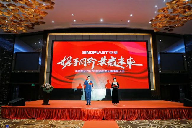 贝斯特 - 全球最奢华的游戏平台