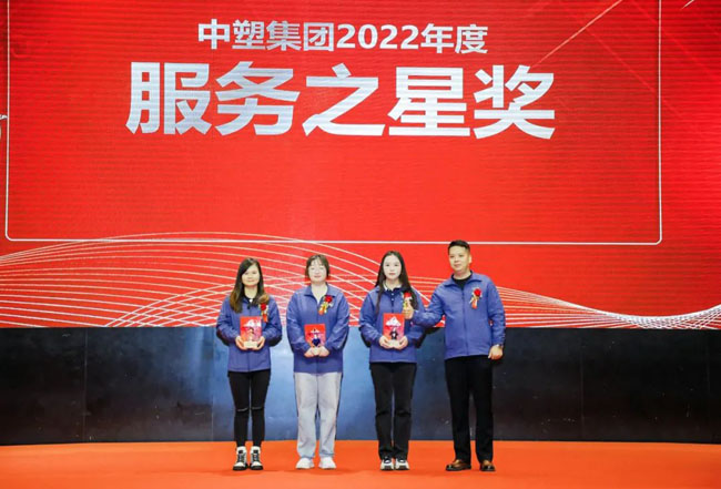 贝斯特 - 全球最奢华的游戏平台