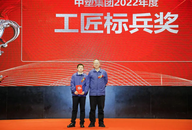 贝斯特 - 全球最奢华的游戏平台