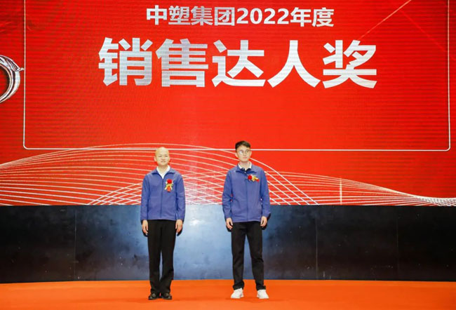 贝斯特 - 全球最奢华的游戏平台