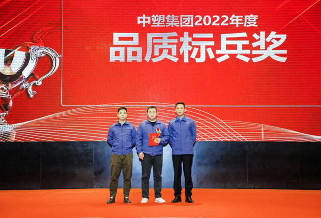 贝斯特 - 全球最奢华的游戏平台