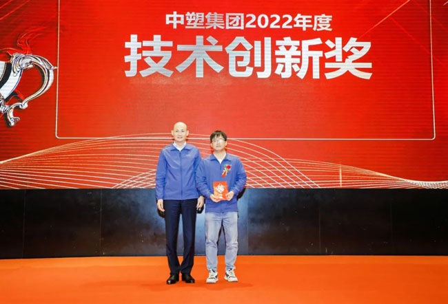 贝斯特 - 全球最奢华的游戏平台