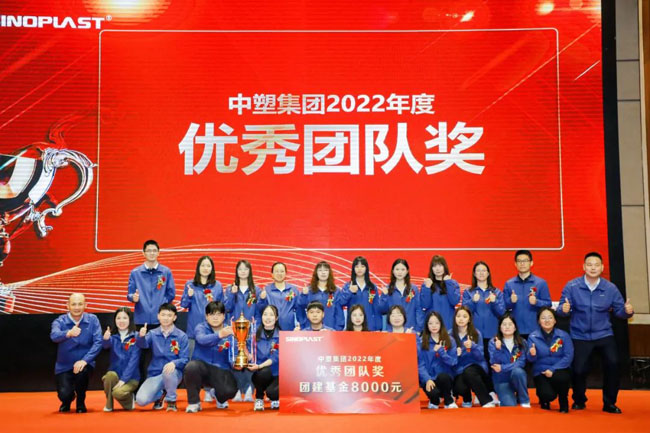 贝斯特 - 全球最奢华的游戏平台