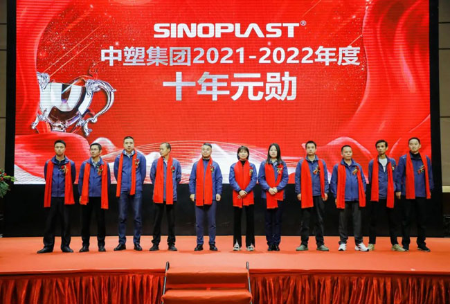 贝斯特 - 全球最奢华的游戏平台