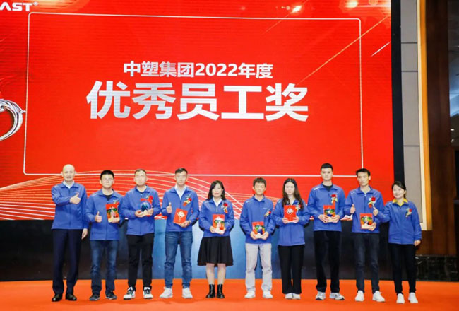 贝斯特 - 全球最奢华的游戏平台