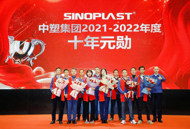 贝斯特 - 全球最奢华的游戏平台