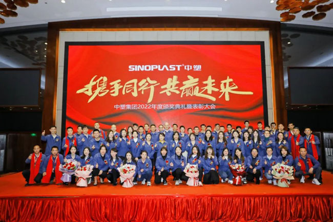 贝斯特 - 全球最奢华的游戏平台