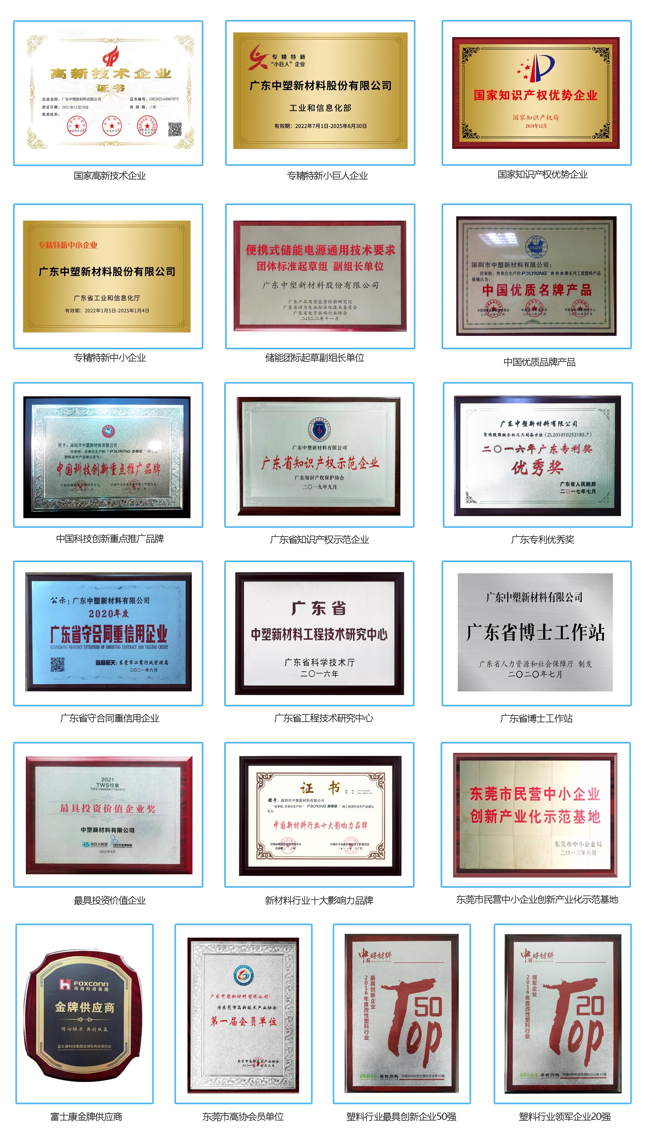 贝斯特 - 全球最奢华的游戏平台