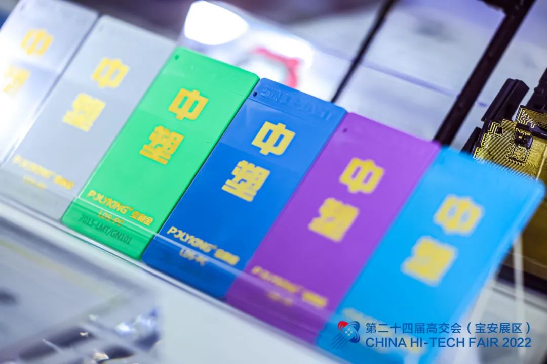 贝斯特 - 全球最奢华的游戏平台