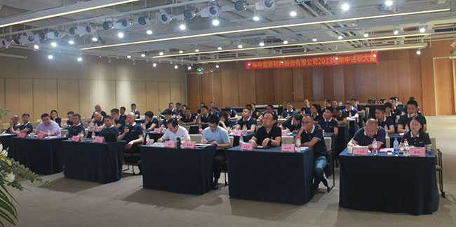 贝斯特 - 全球最奢华的游戏平台