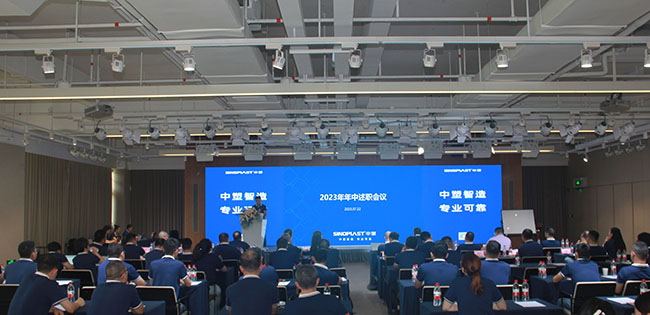 贝斯特 - 全球最奢华的游戏平台