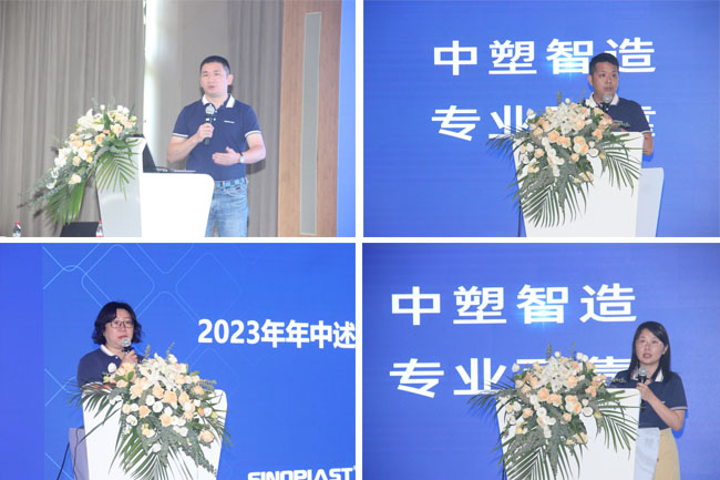 贝斯特 - 全球最奢华的游戏平台