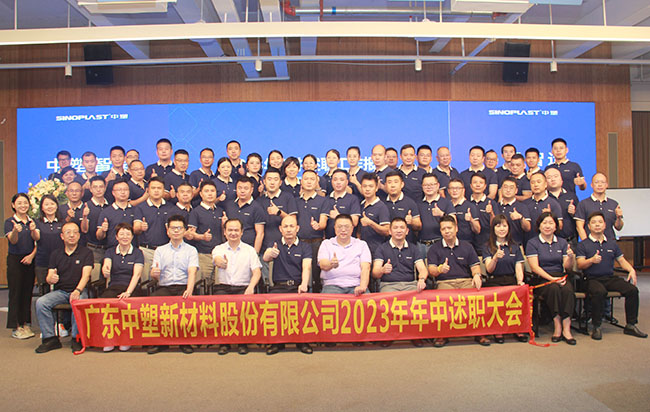 贝斯特 - 全球最奢华的游戏平台