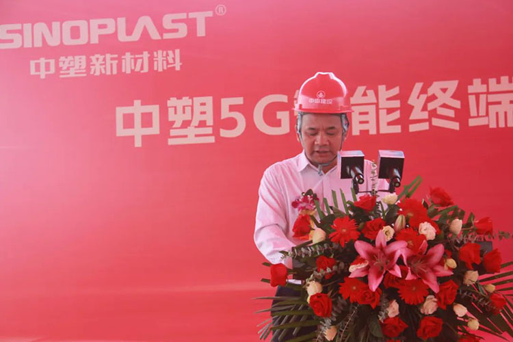 贝斯特 - 全球最奢华的游戏平台